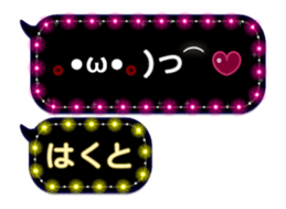 267843695