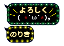 267843712