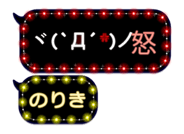 267843717