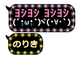 267843718