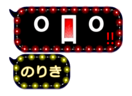 267843720