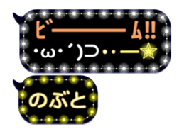 267843737
