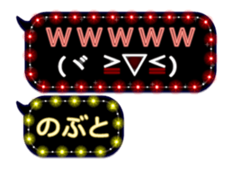267843740