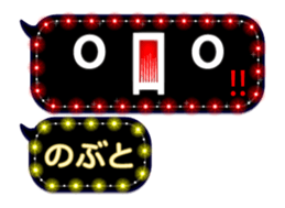 267843744