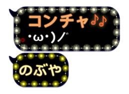 267843751