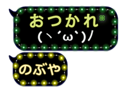 267843754