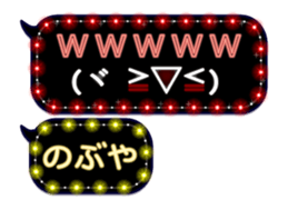 267843764