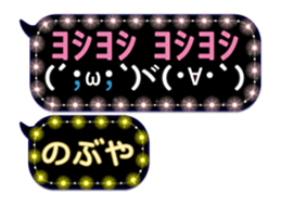 267843766