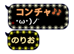 267843775