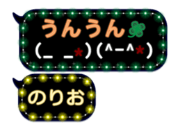267843781