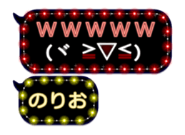 267843788