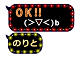 267843883