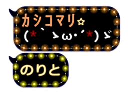 267843884