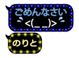 267843891