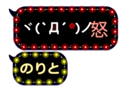 267843893