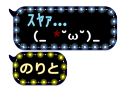 267843898