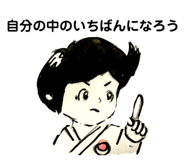 267843912