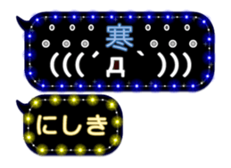 267844001