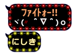 267844006