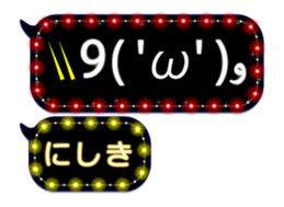 267844007