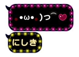 267844015