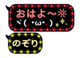267844598