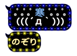 267844601
