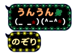 267844605