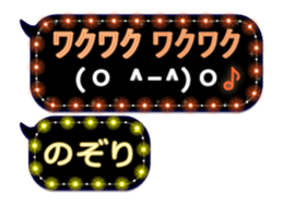 267844617