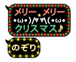 267844620