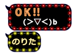 267844723