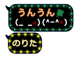 267844725