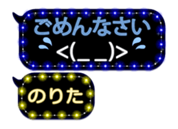 267844731
