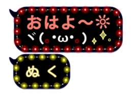 267844870