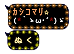267844876