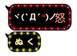 267844885