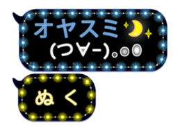 267844891