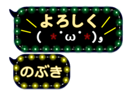 267844936
