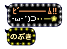 267844937