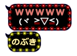 267844940