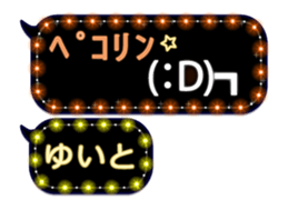 267844952