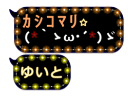 267844956