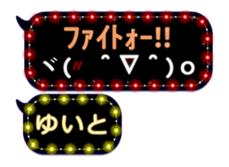 267844958