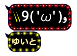 267844959
