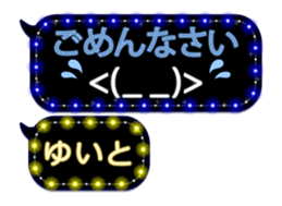 267844963