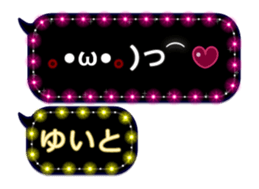267844967