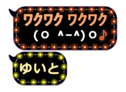 267844969