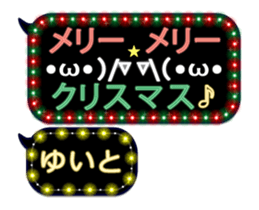 267844972