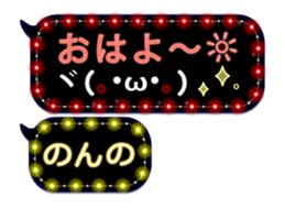 267845062