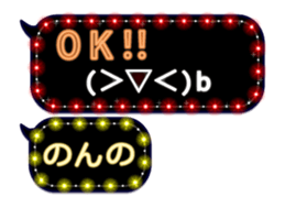 267845067